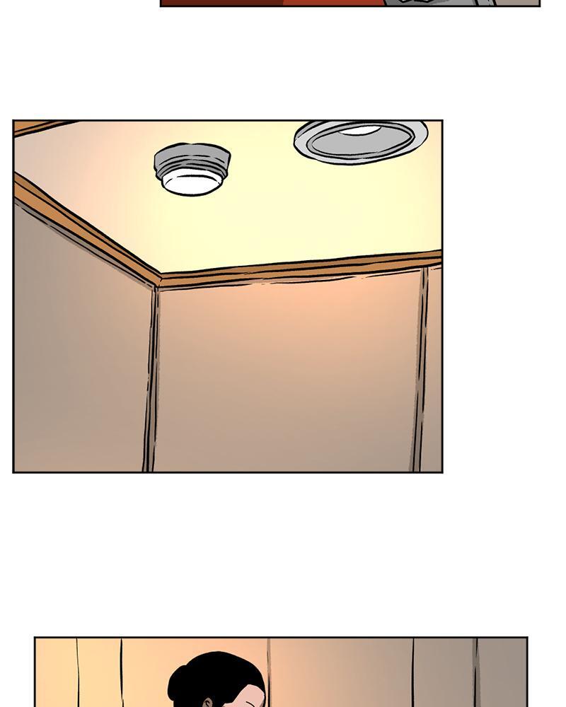 Read A Mark Against Thee Manga Online