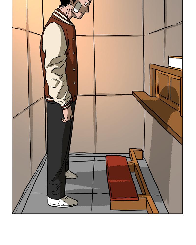 Read A Mark Against Thee Manga Online
