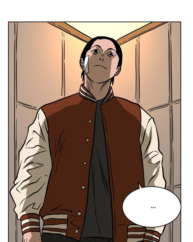 Read A Mark Against Thee Manga Online