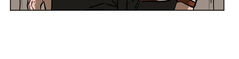 Read A Mark Against Thee Manga Online
