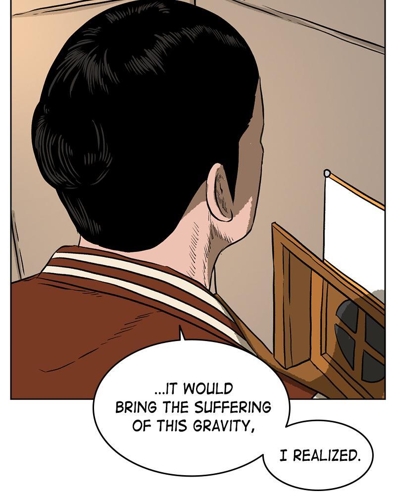 Read A Mark Against Thee Manga Online