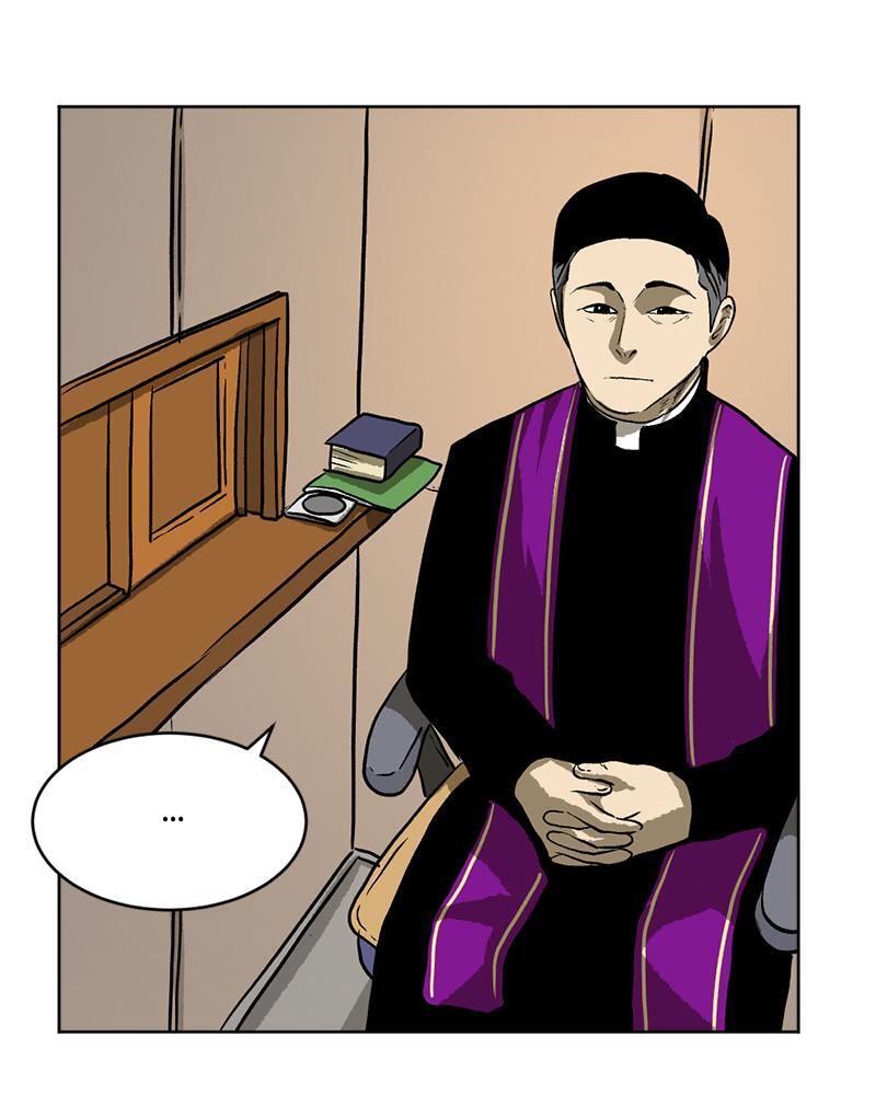 Read A Mark Against Thee Manga Online