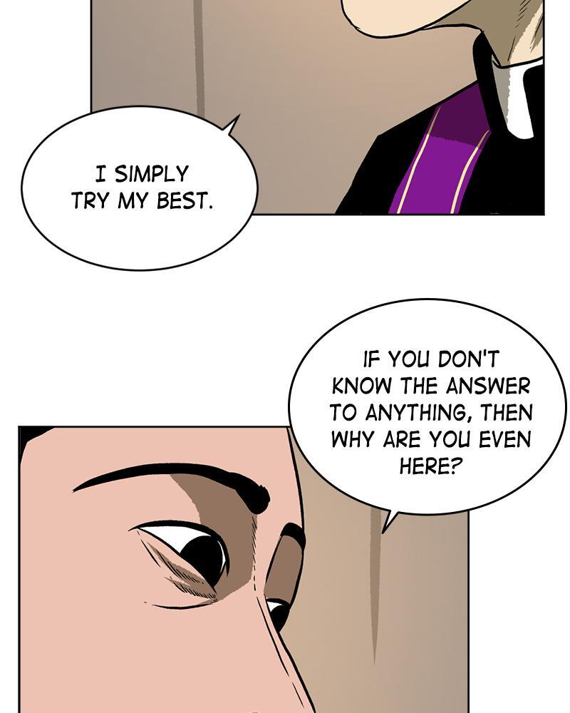 Read A Mark Against Thee Manga Online