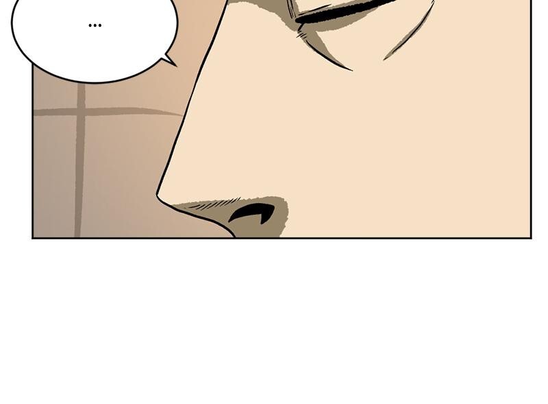 Read A Mark Against Thee Manga Online