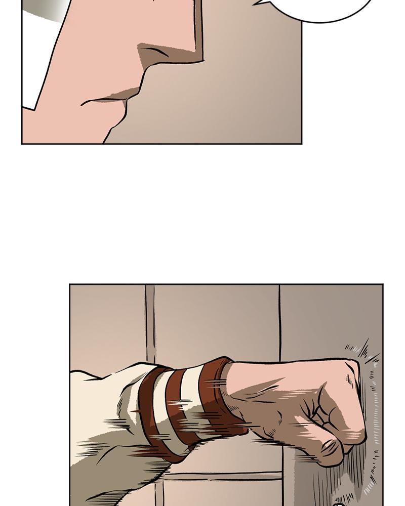 Read A Mark Against Thee Manga Online