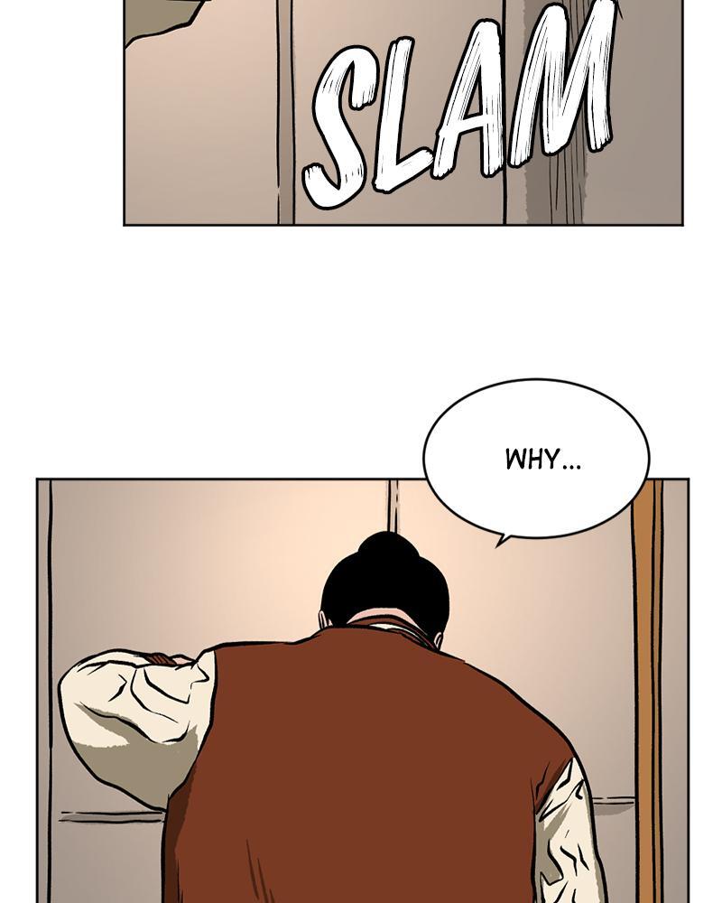 Read A Mark Against Thee Manga Online