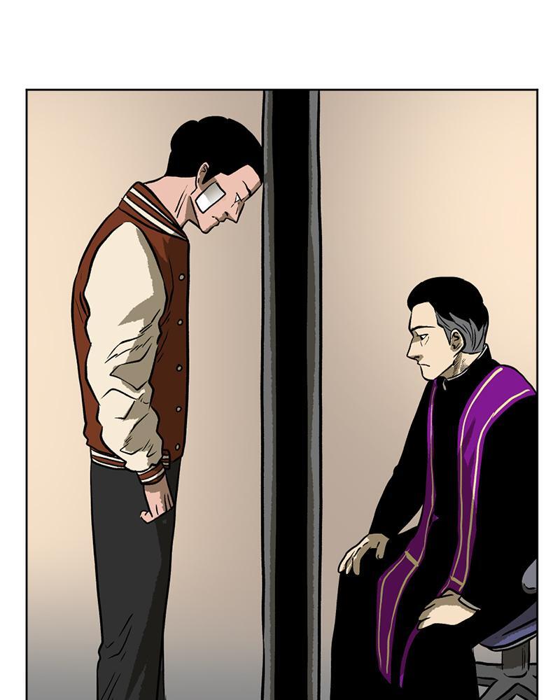 Read A Mark Against Thee Manga Online