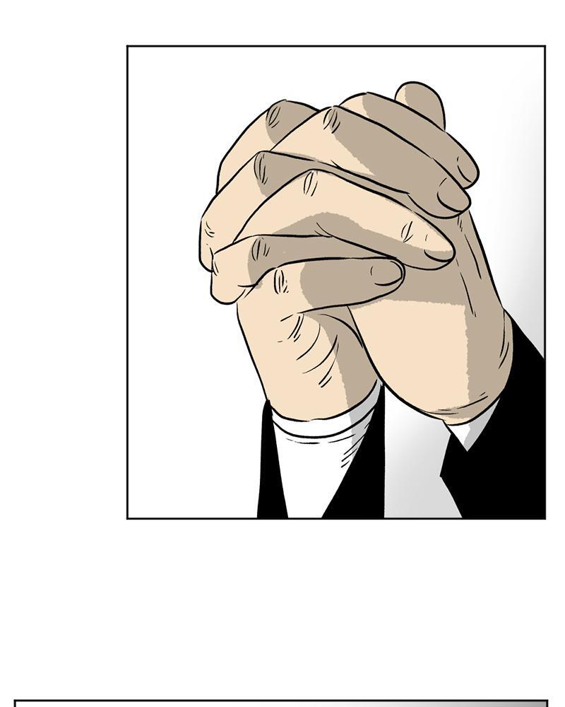 Read A Mark Against Thee Manga Online