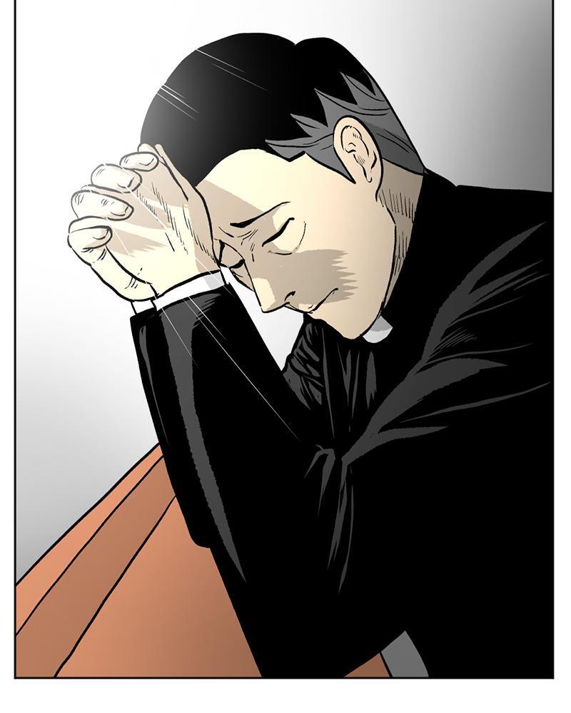 Read A Mark Against Thee Manga Online