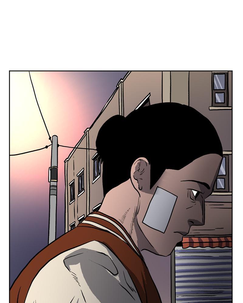 Read A Mark Against Thee Manga Online