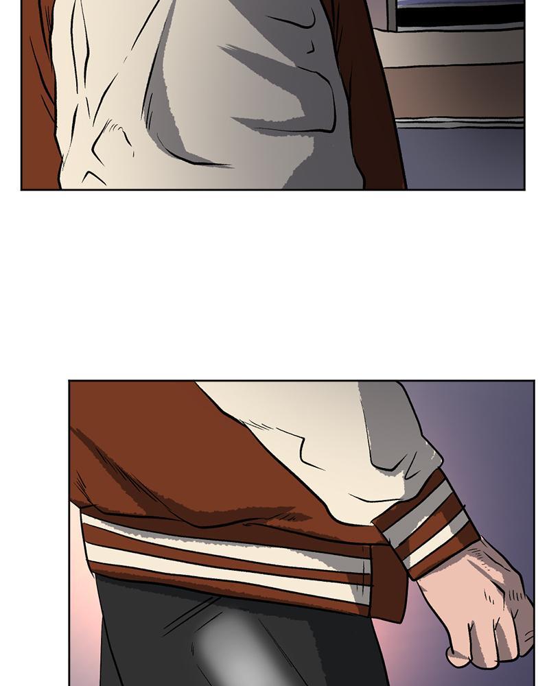 Read A Mark Against Thee Manga Online