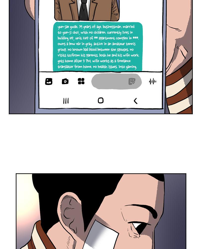 Read A Mark Against Thee Manga Online