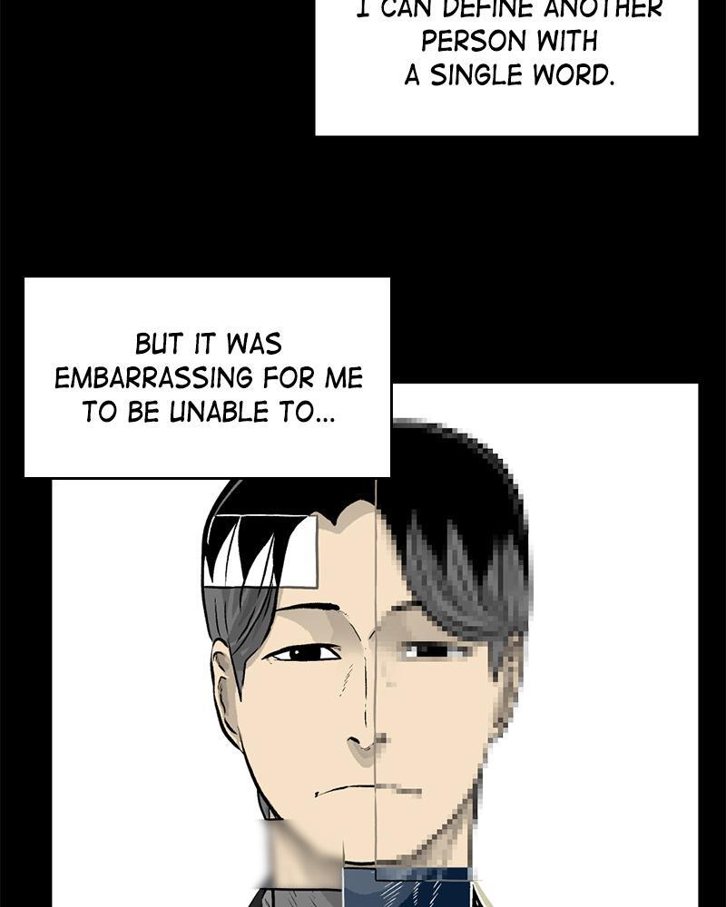 Read A Mark Against Thee Manga Online