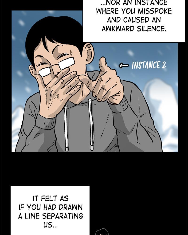 Read A Mark Against Thee Manga Online