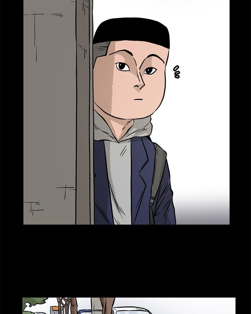 Read A Mark Against Thee Manga Online