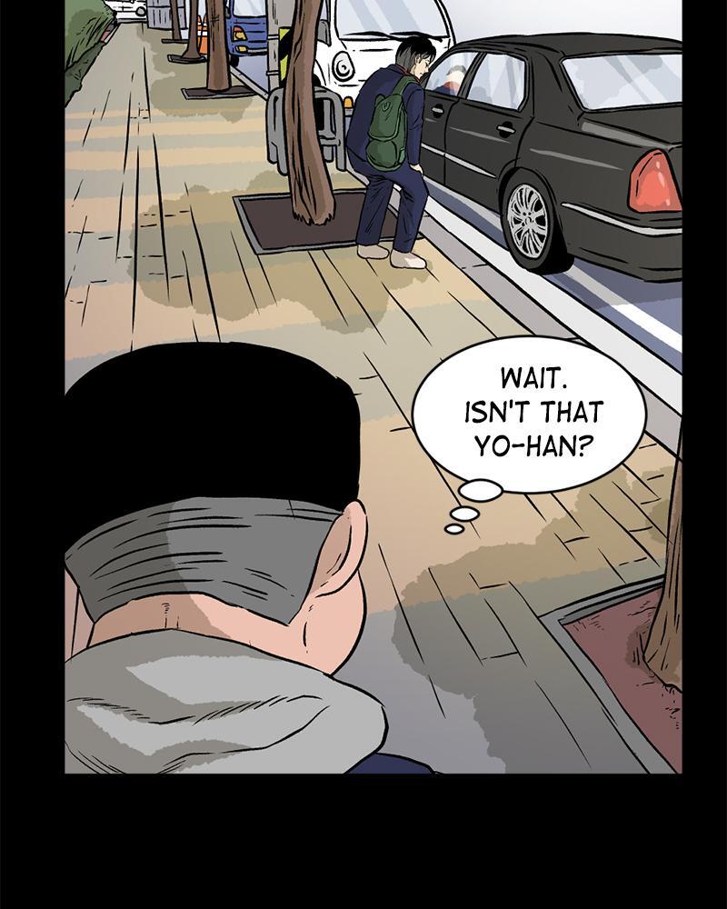 Read A Mark Against Thee Manga Online