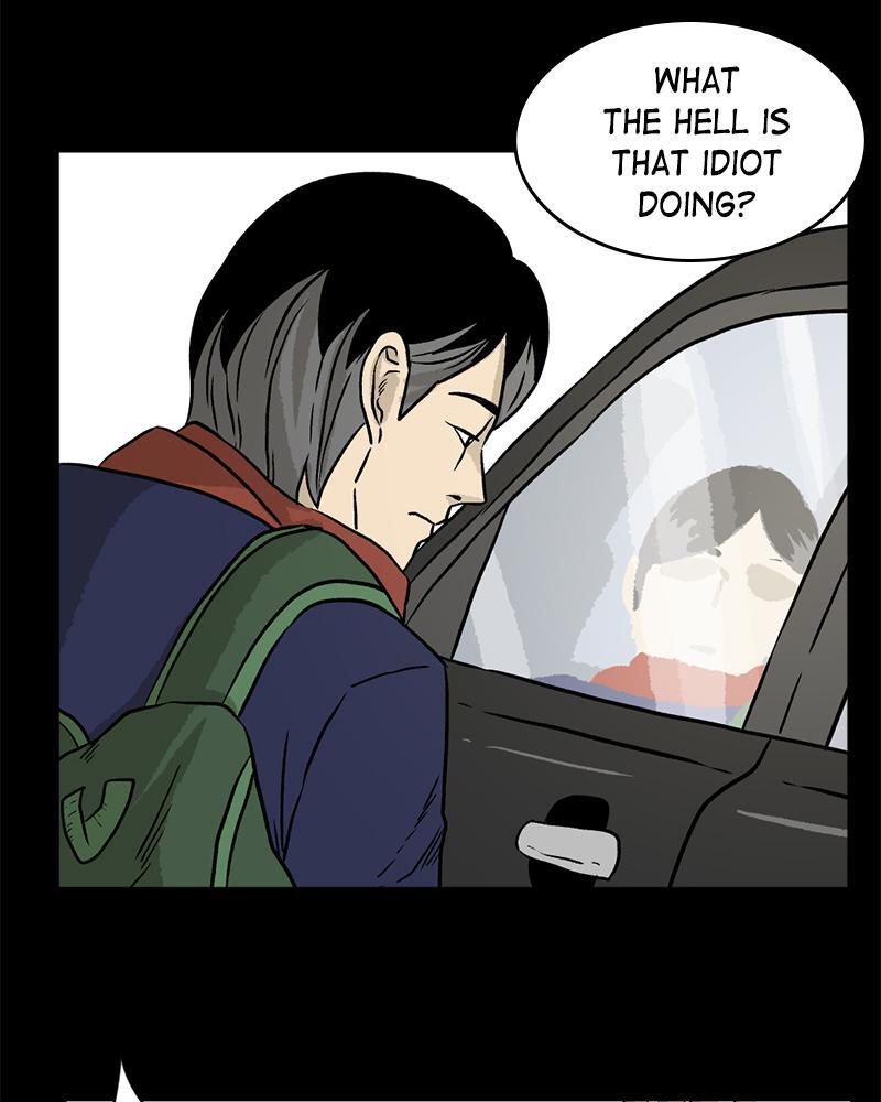 Read A Mark Against Thee Manga Online