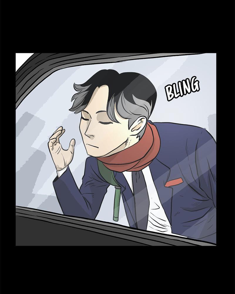 Read A Mark Against Thee Manga Online