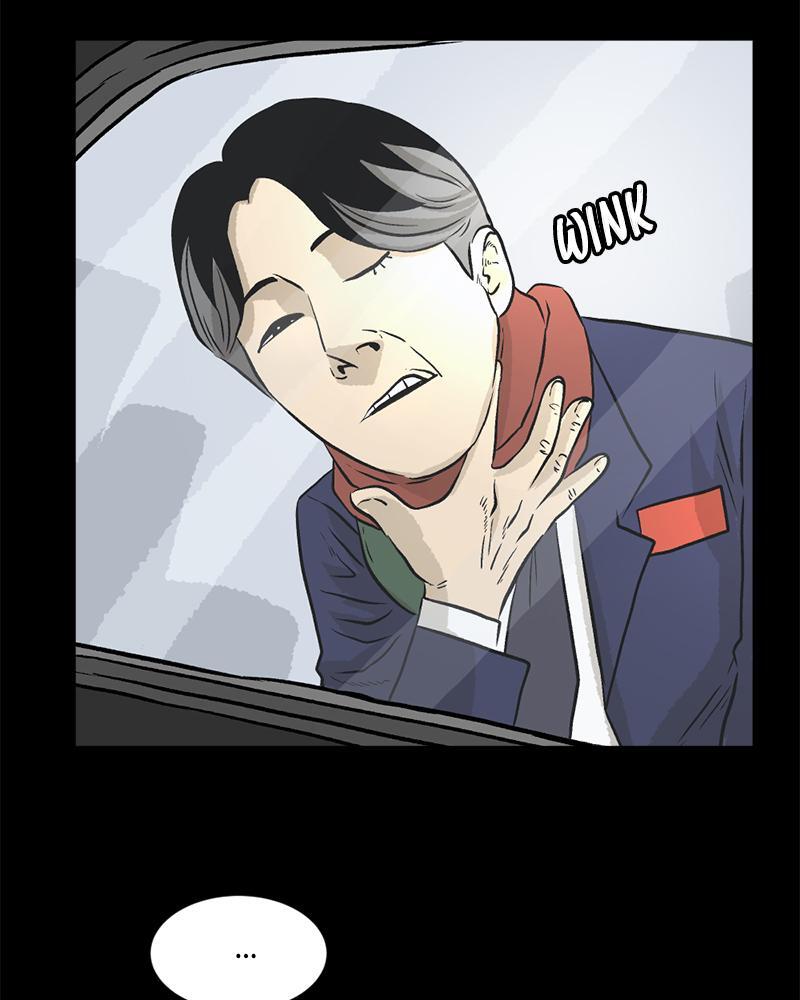 Read A Mark Against Thee Manga Online