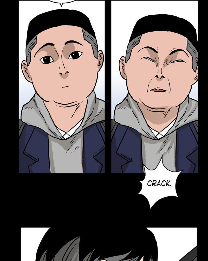 Read A Mark Against Thee Manga Online