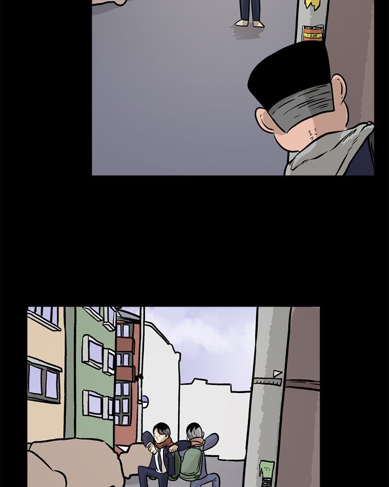 Read A Mark Against Thee Manga Online