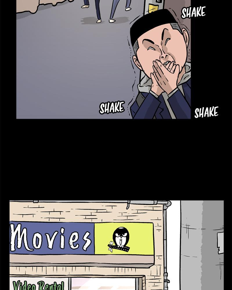 Read A Mark Against Thee Manga Online