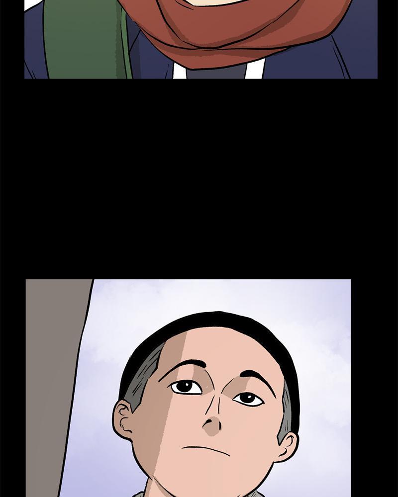 Read A Mark Against Thee Manga Online