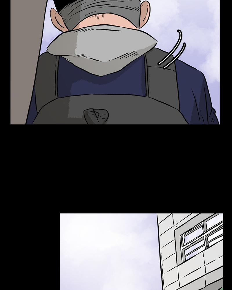 Read A Mark Against Thee Manga Online