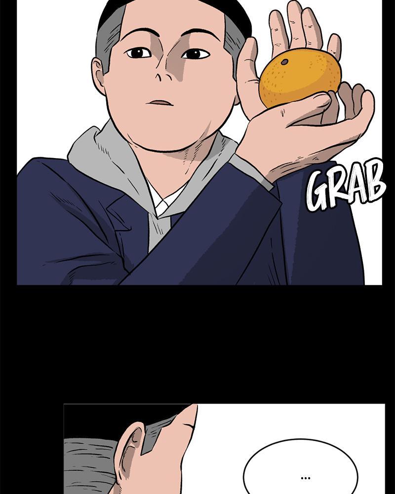 Read A Mark Against Thee Manga Online