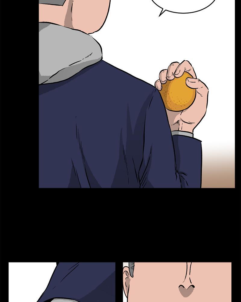 Read A Mark Against Thee Manga Online