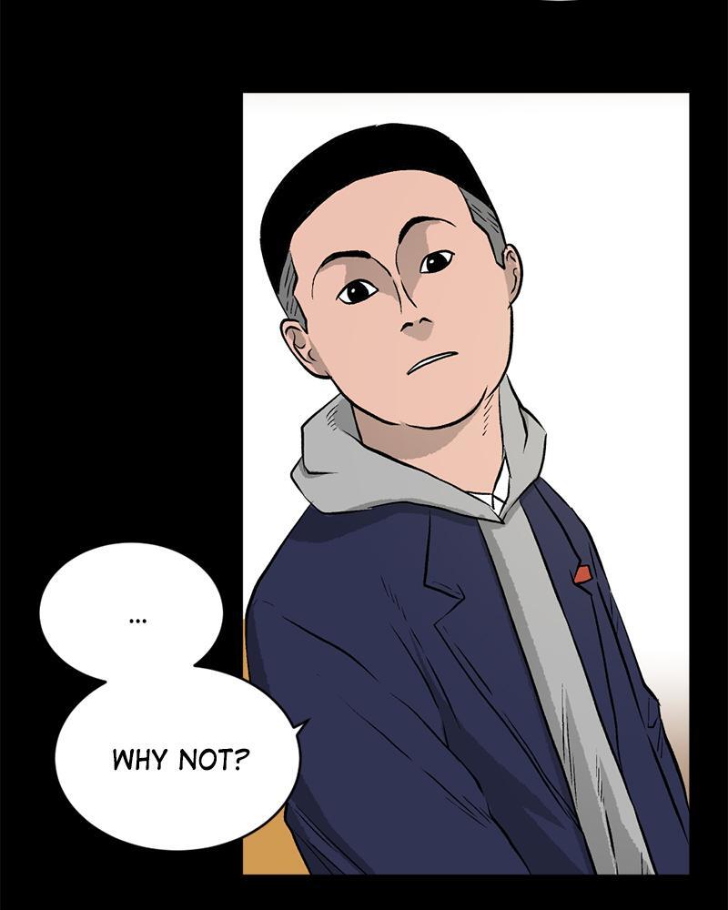Read A Mark Against Thee Manga Online