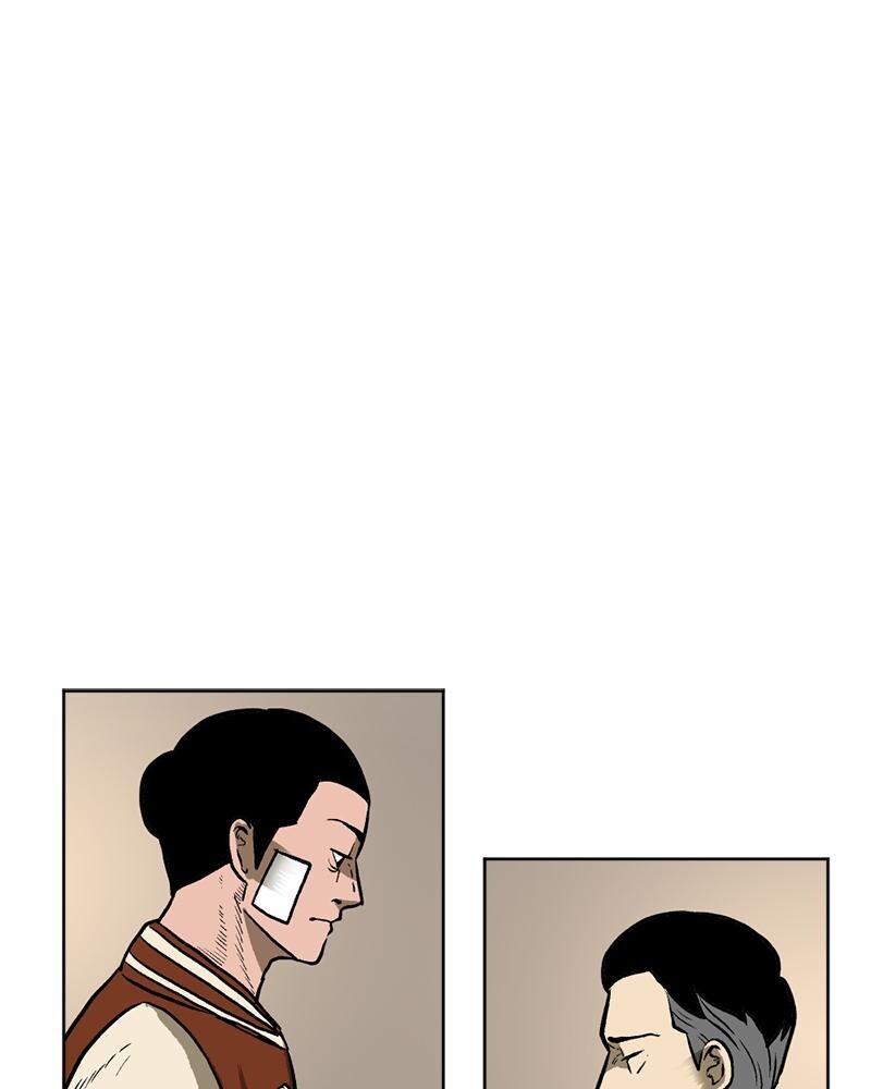 Read A Mark Against Thee Manga Online