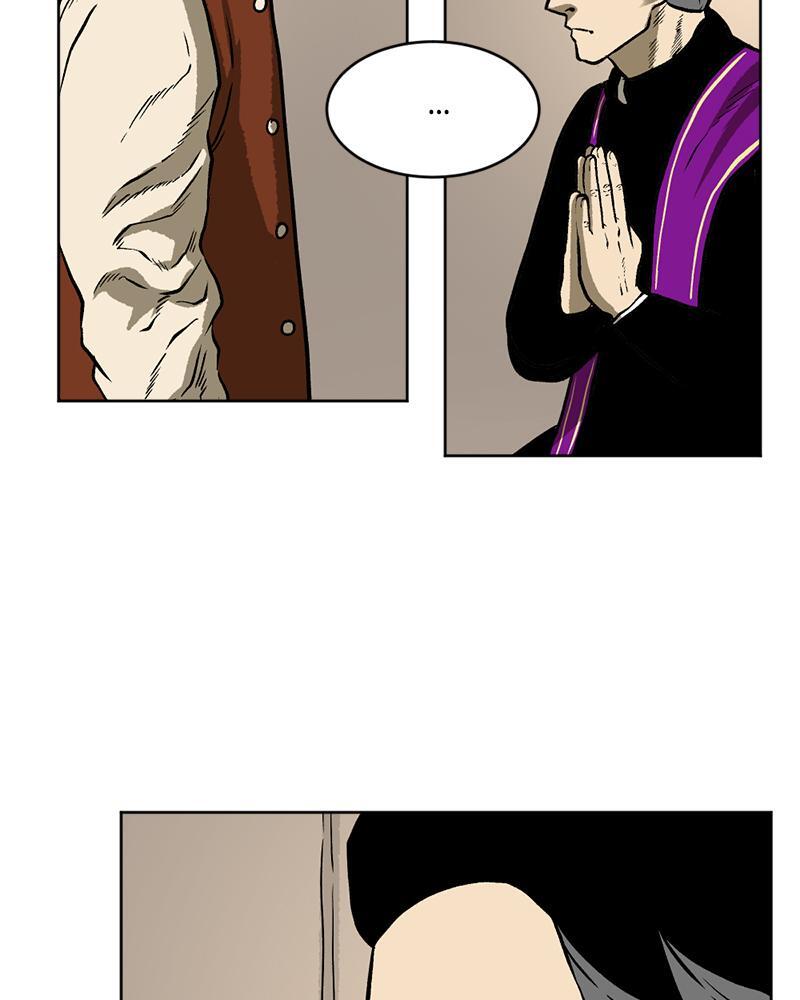Read A Mark Against Thee Manga Online