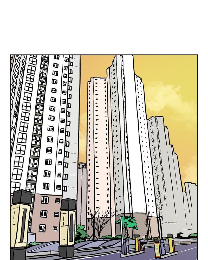 Read A Mark Against Thee Manga Online