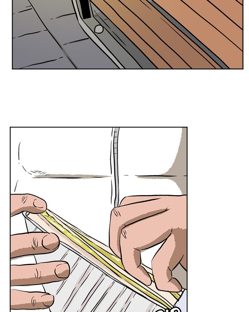 Read A Mark Against Thee Manga Online