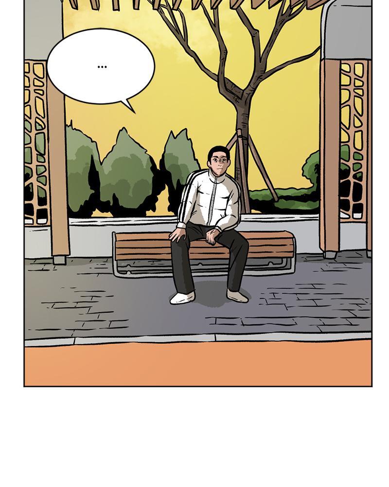 Read A Mark Against Thee Manga Online