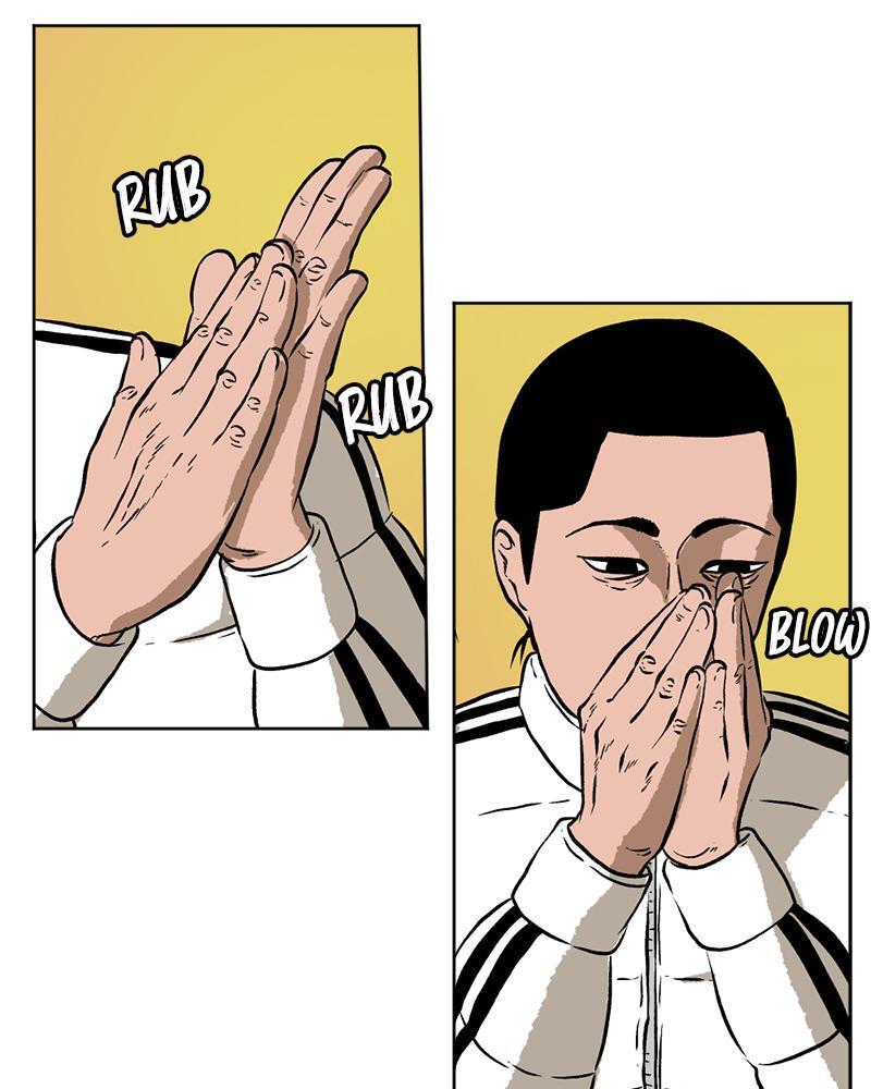 Read A Mark Against Thee Manga Online