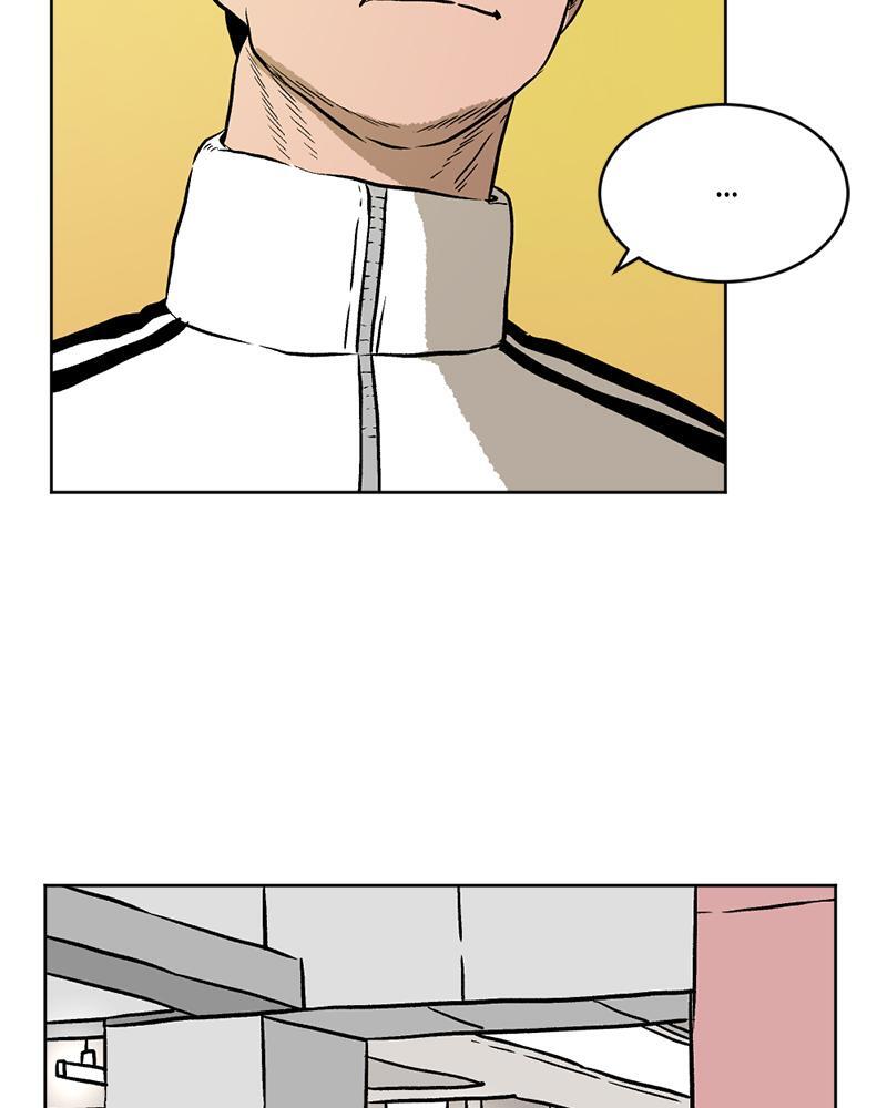 Read A Mark Against Thee Manga Online