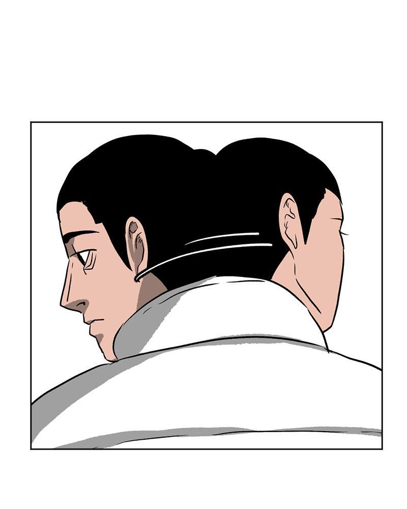 Read A Mark Against Thee Manga Online