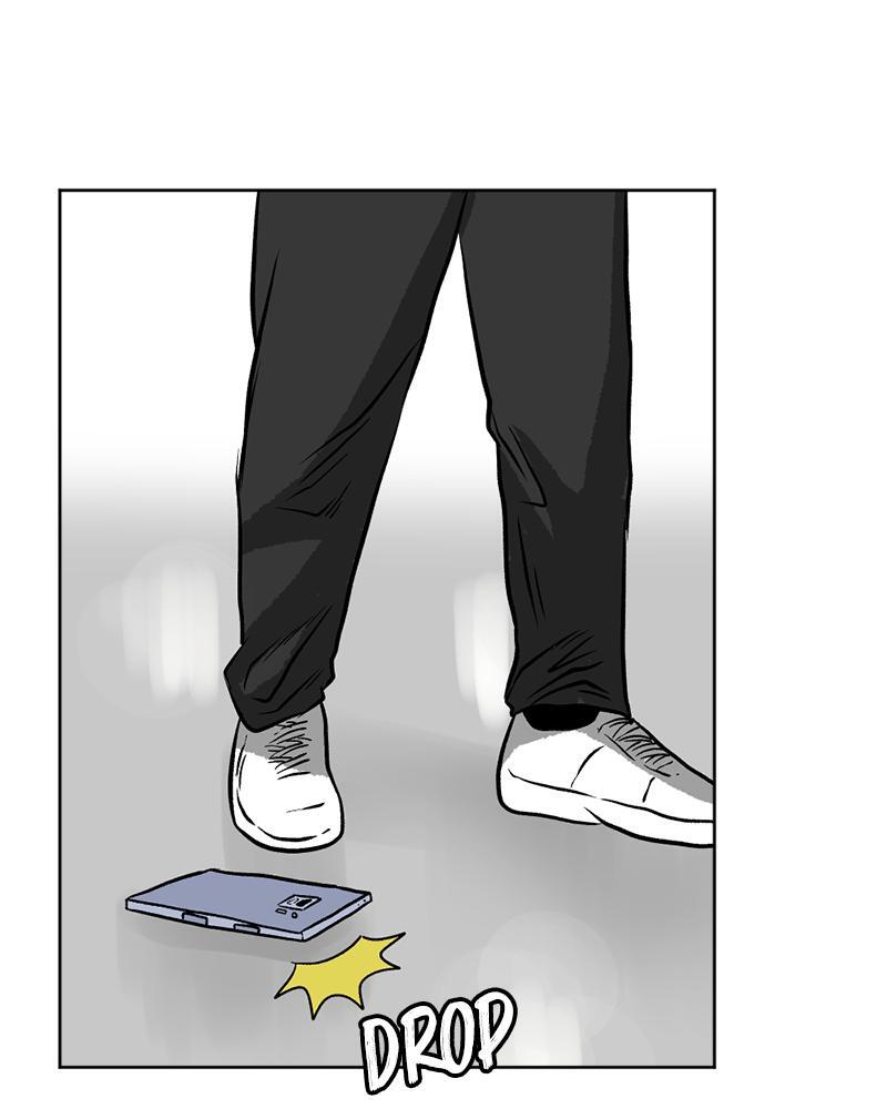 Read A Mark Against Thee Manga Online