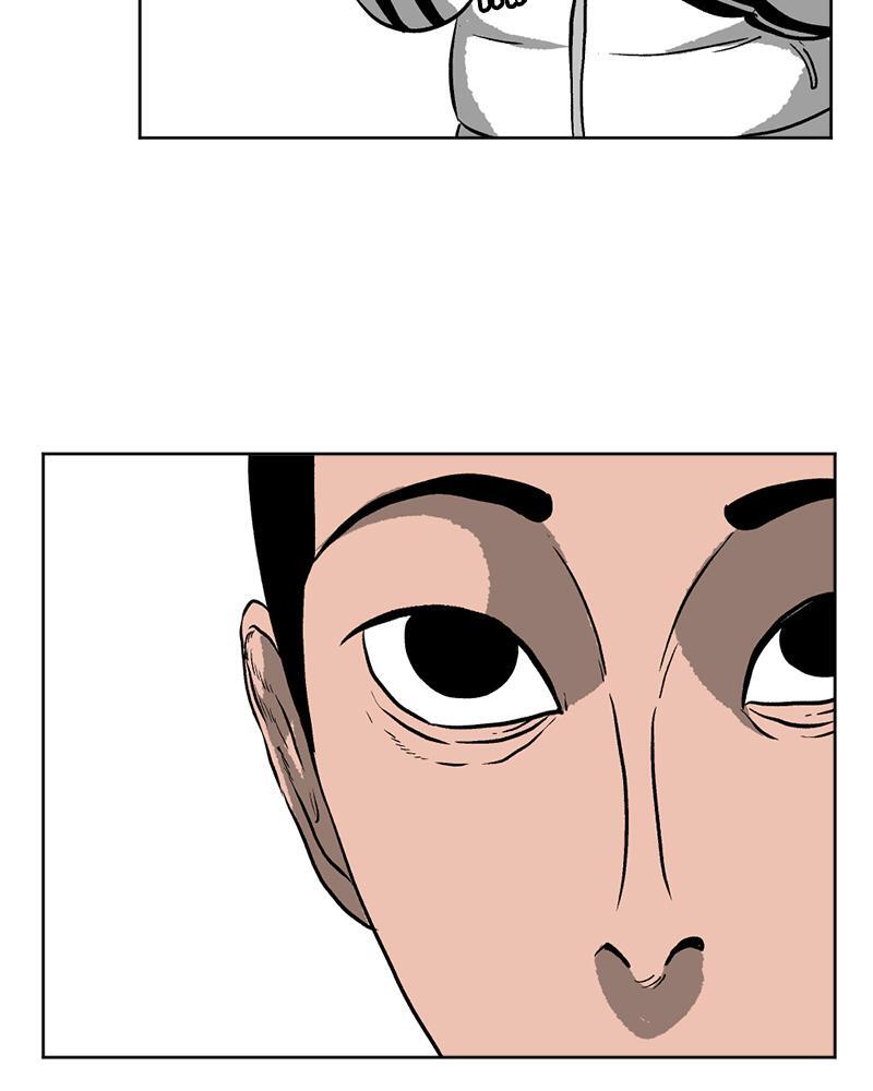 Read A Mark Against Thee Manga Online