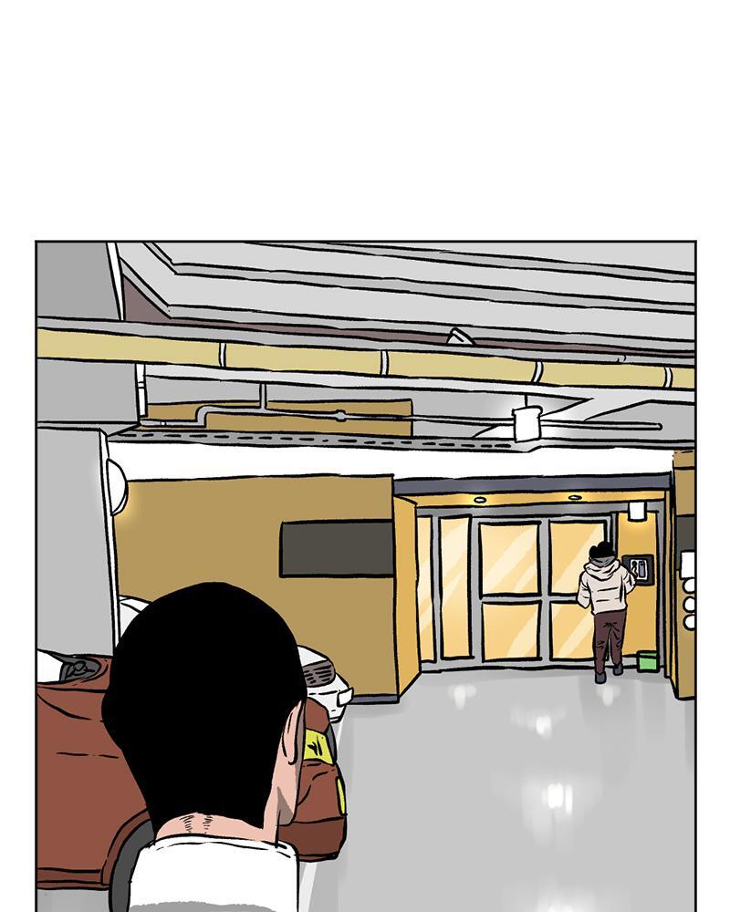 Read A Mark Against Thee Manga Online