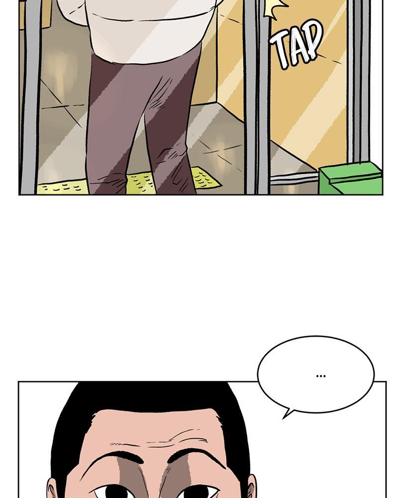 Read A Mark Against Thee Manga Online
