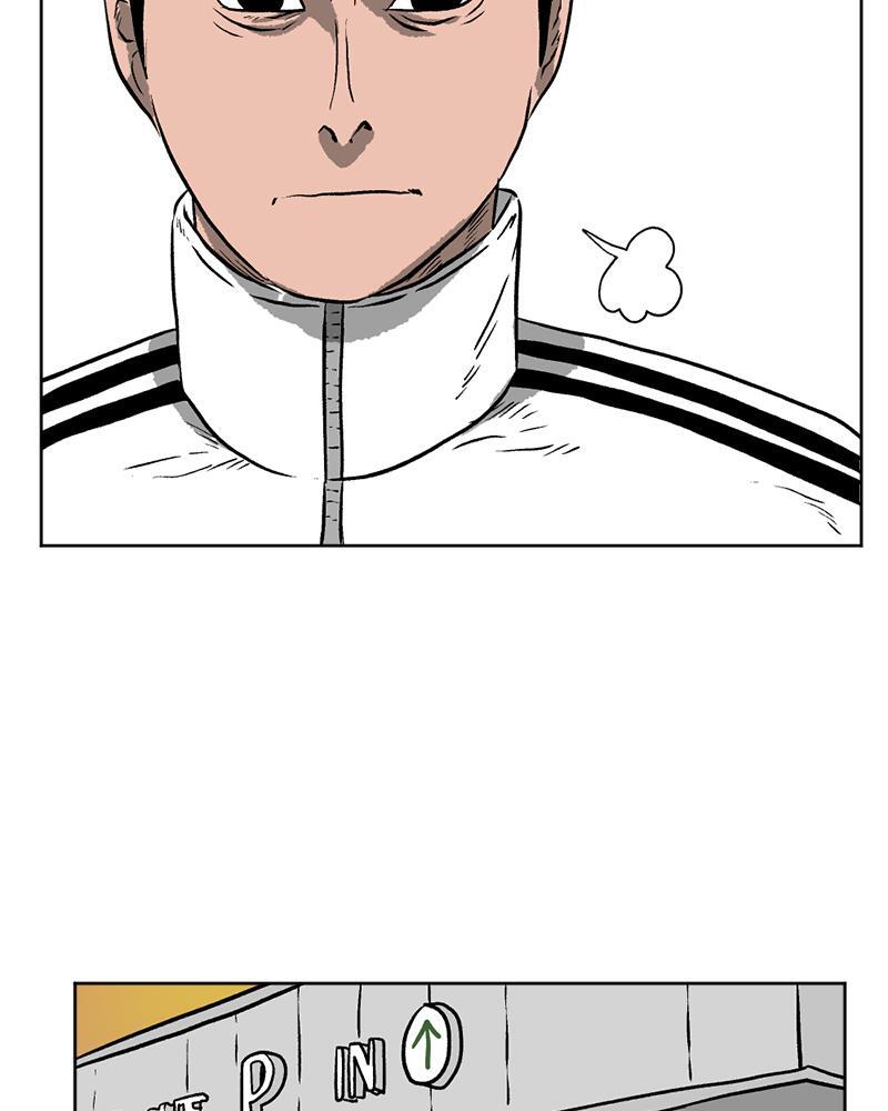 Read A Mark Against Thee Manga Online