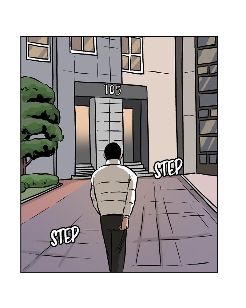 Read A Mark Against Thee Manga Online