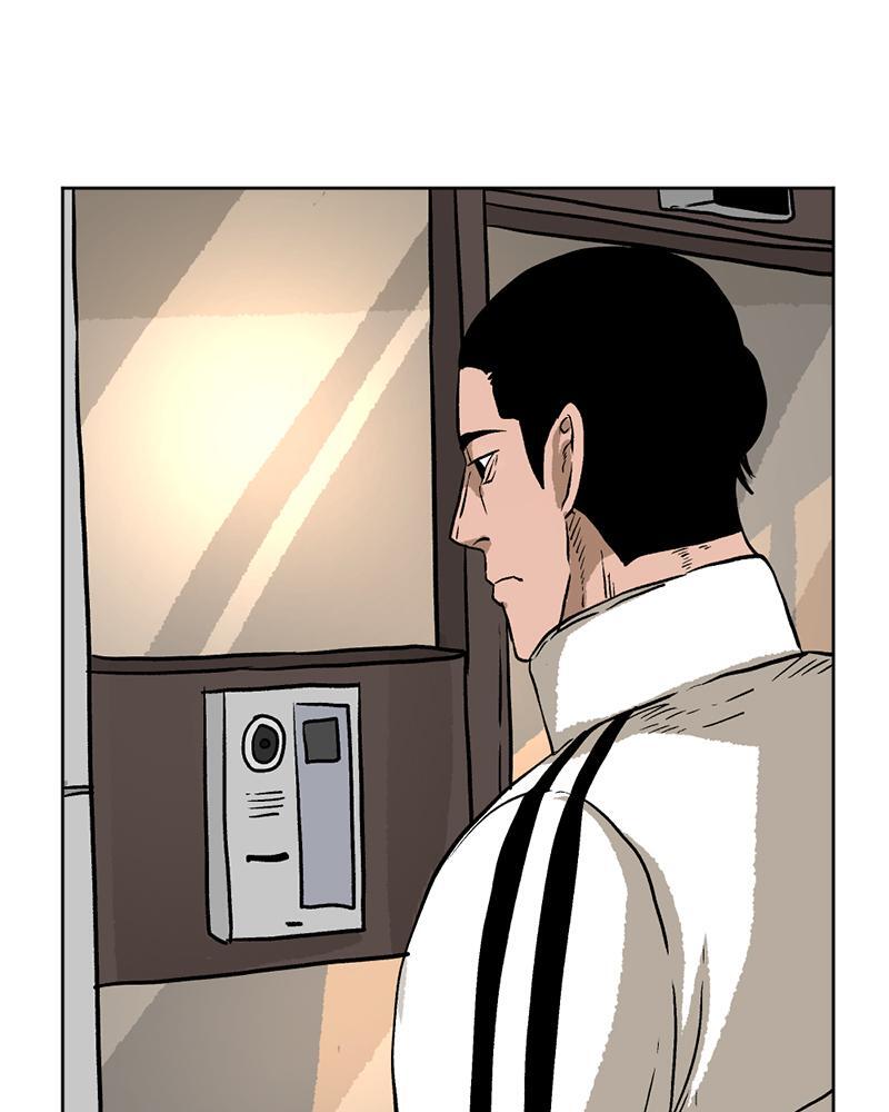 Read A Mark Against Thee Manga Online