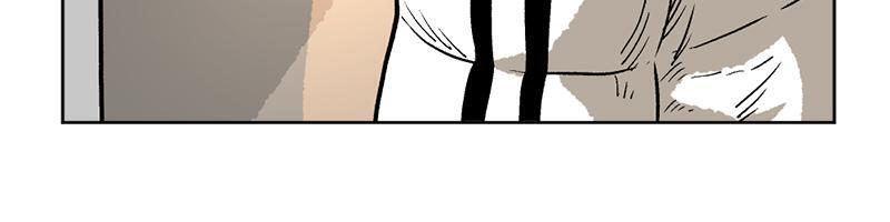 Read A Mark Against Thee Manga Online
