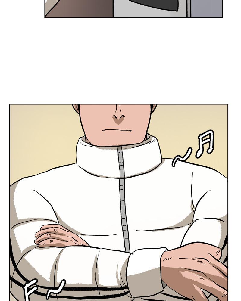 Read A Mark Against Thee Manga Online