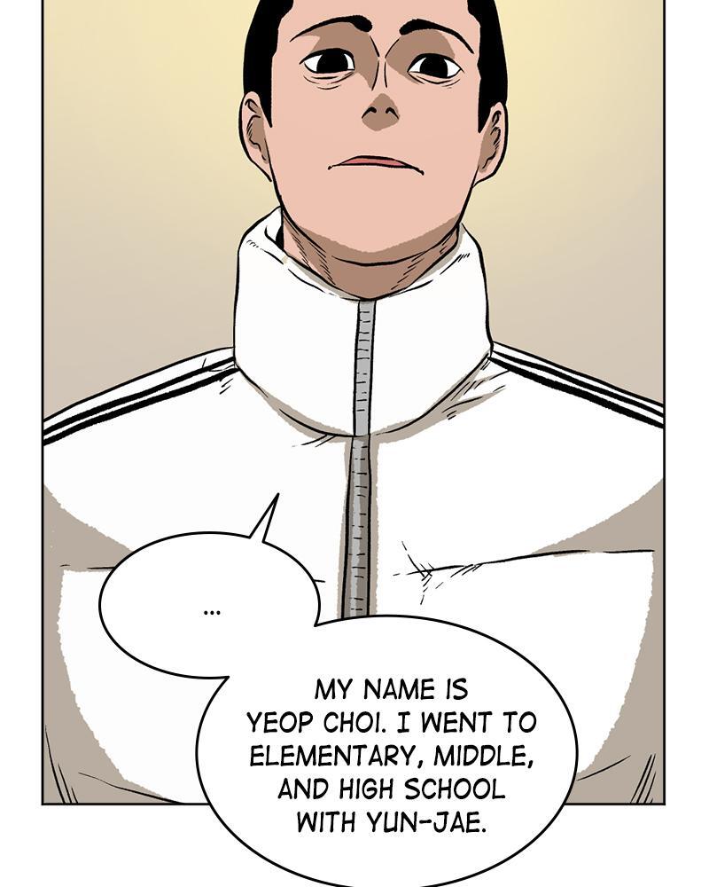 Read A Mark Against Thee Manga Online