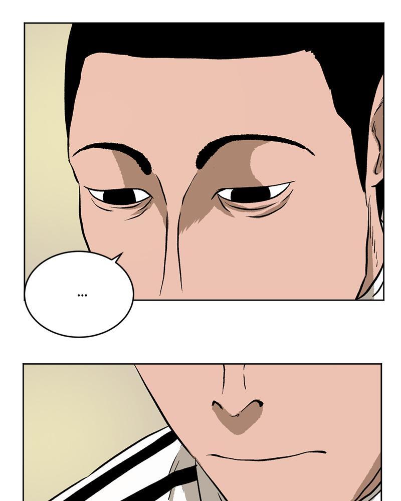 Read A Mark Against Thee Manga Online